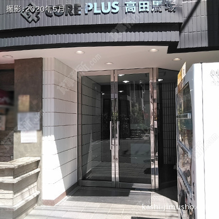 ビル入口