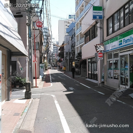 前面道路