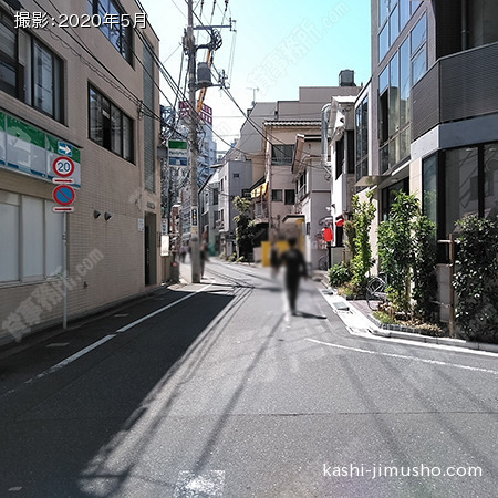 前面道路