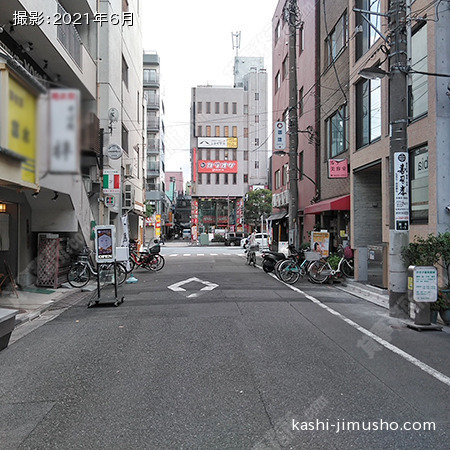 前面道路