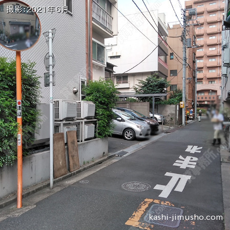 前面道路