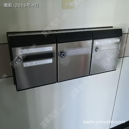 メールボックス