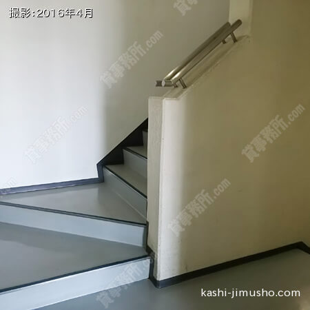 共用階段