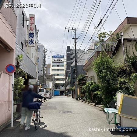 前面道路