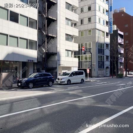 前面道路 前面道路