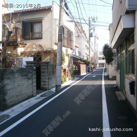 前面道路