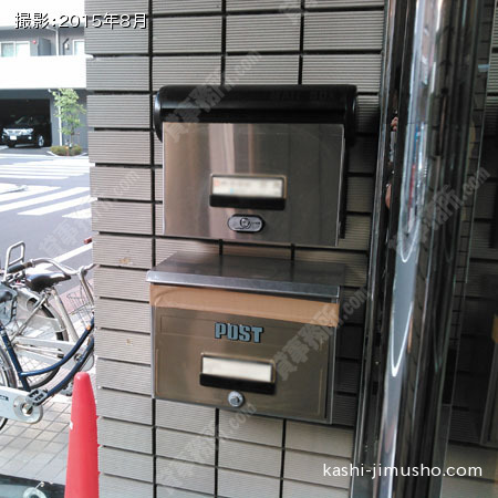メールＢＯＸ