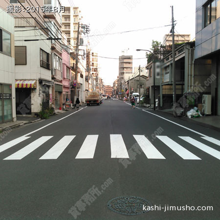 前面道路