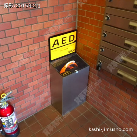 ＡＥＤ