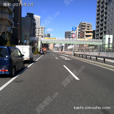 前面道路