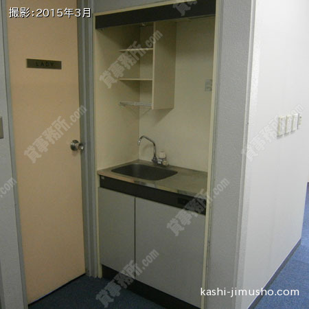 給湯