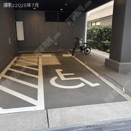 駐車スペース