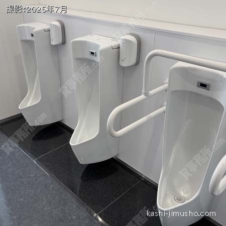 男性トイレ