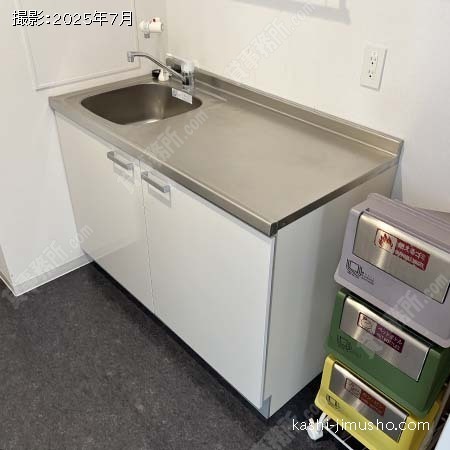 給湯