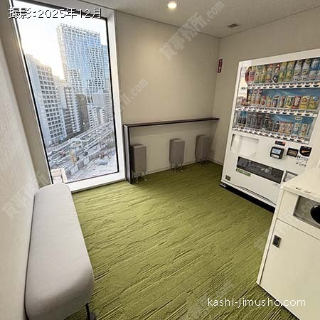 リフレッシュスペース リフレッシュスペース