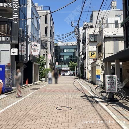 前面道路