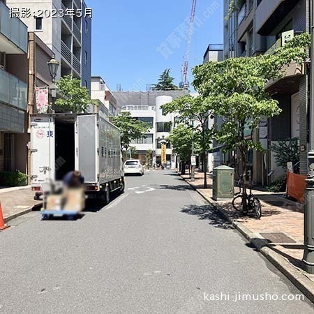 前面道路