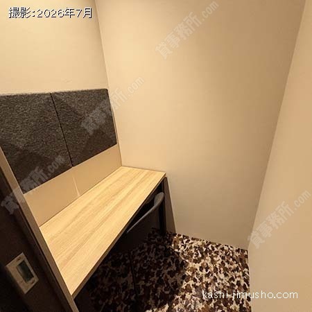貸室内(8階801号室) 貸室内(8階801号室)