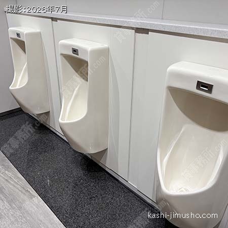 男性トイレ 男性トイレ