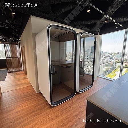 貸室内(8階)