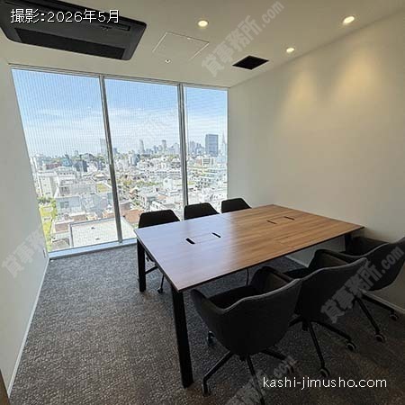 貸室内(8階)