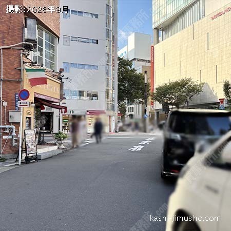 前面道路