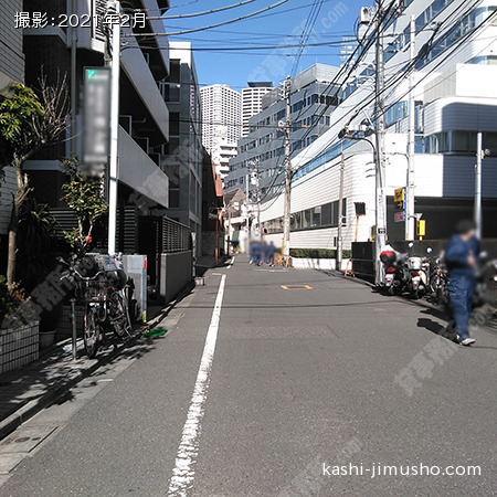 前面道路