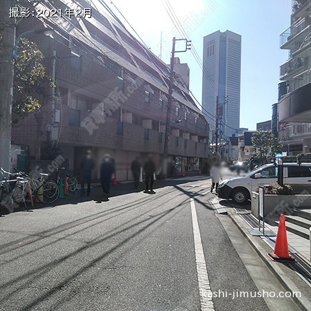 前面道路