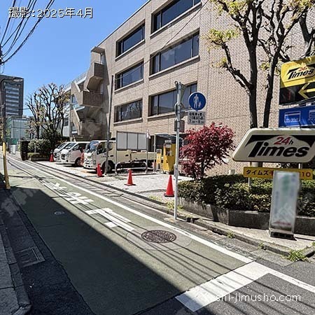 周辺環境：コインパーキング