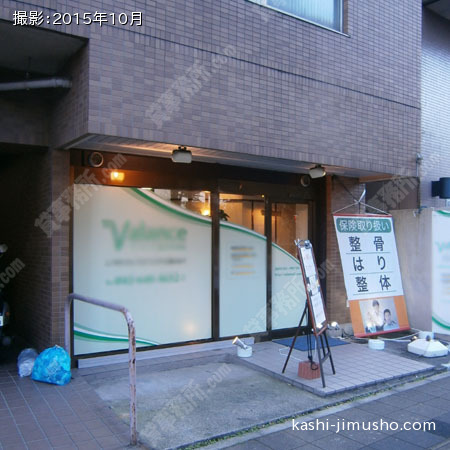 １０１号室：入口