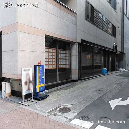 ビル前面
