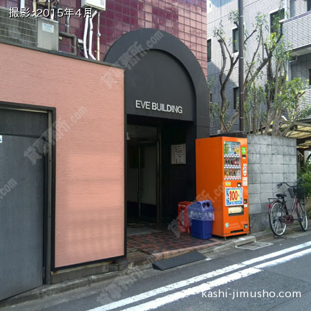 入口周辺 入口周辺