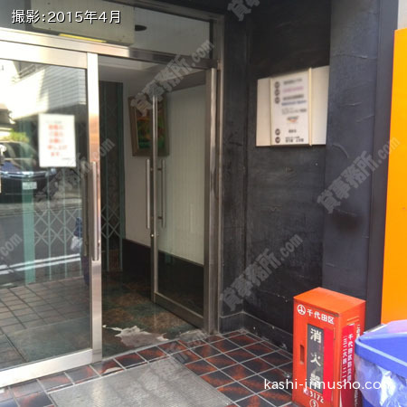 ビル入口 ビル入口