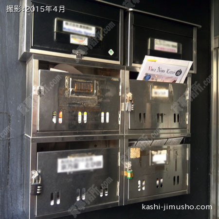 メールBOX メールBOX