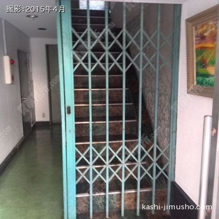 共用階段 共用階段