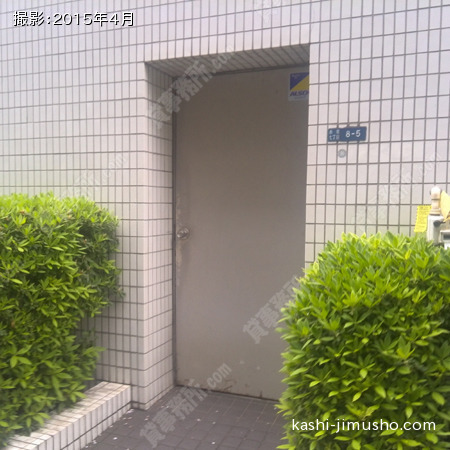 通用口
