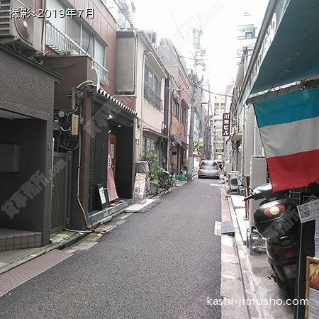 前面道路