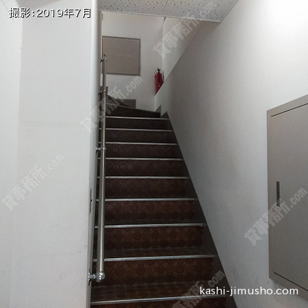 共用階段