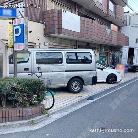 時間貸し駐車場 時間貸し駐車場