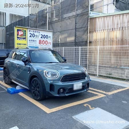 周辺環境:コインパーキング 周辺環境:コインパーキング