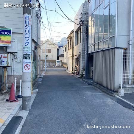 前面道路 前面道路