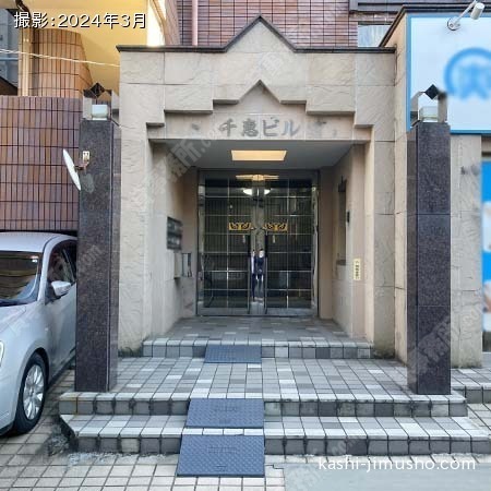 ビル入口 ビル入口