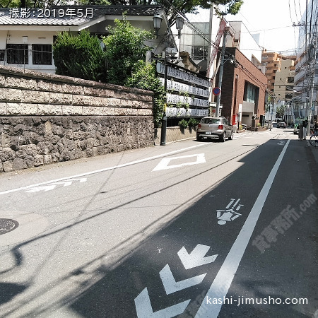 前面道路