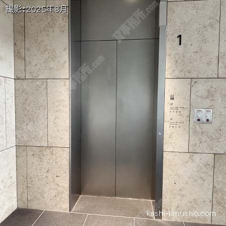 エレベーター
