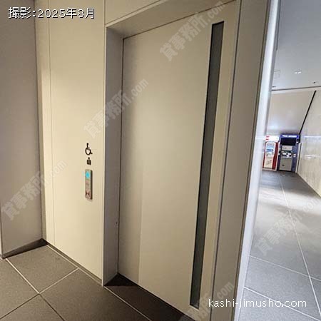 バリアフリートイレ