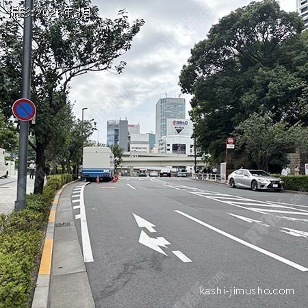 前面道路