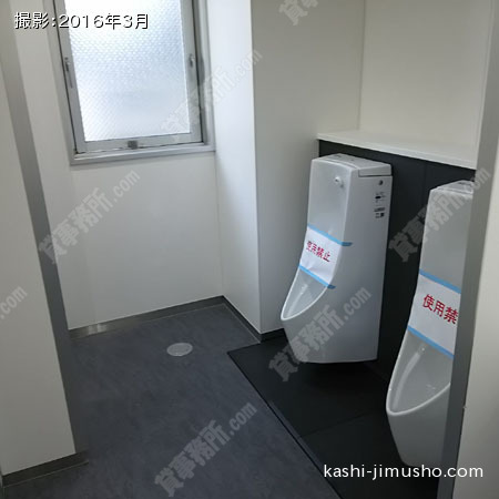 男性トイレ