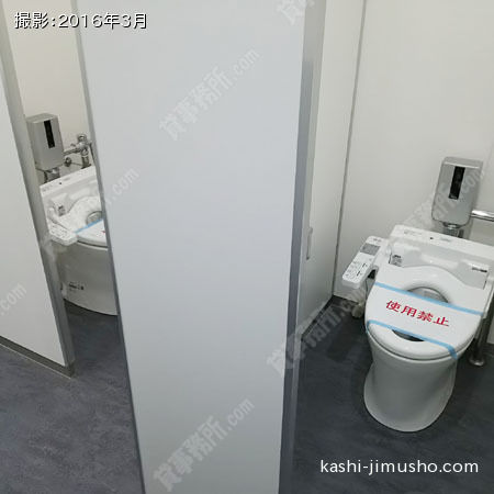 男性トイレ