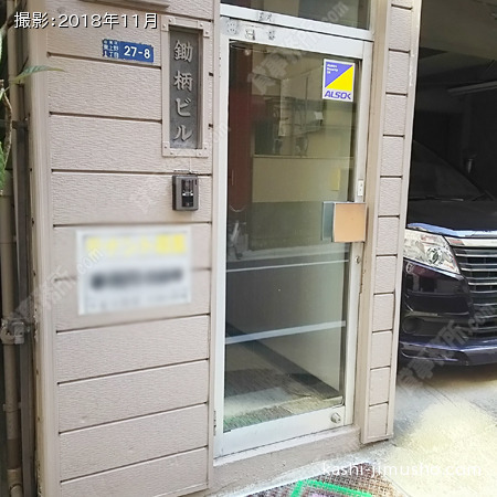 ビル入口