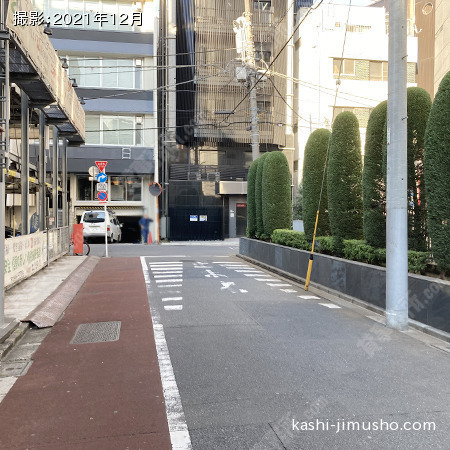 前面道路